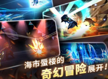 万象物语12月30日更新了什么内容 12月30日更新内容解析