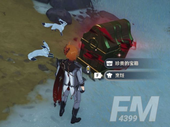 原神喂狐狸隐藏成就和宝箱获取图文攻略大全