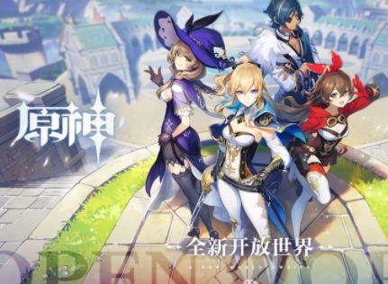 原神圣遗物升级应该注意什么 圣遗物升级注意事项