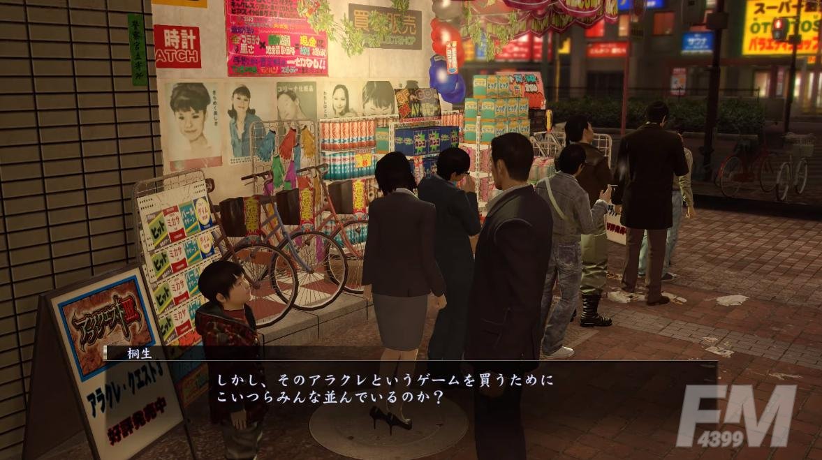 KONAMI躺着赚钱的秘籍是什么 小众游戏让KONAMI赚翻天