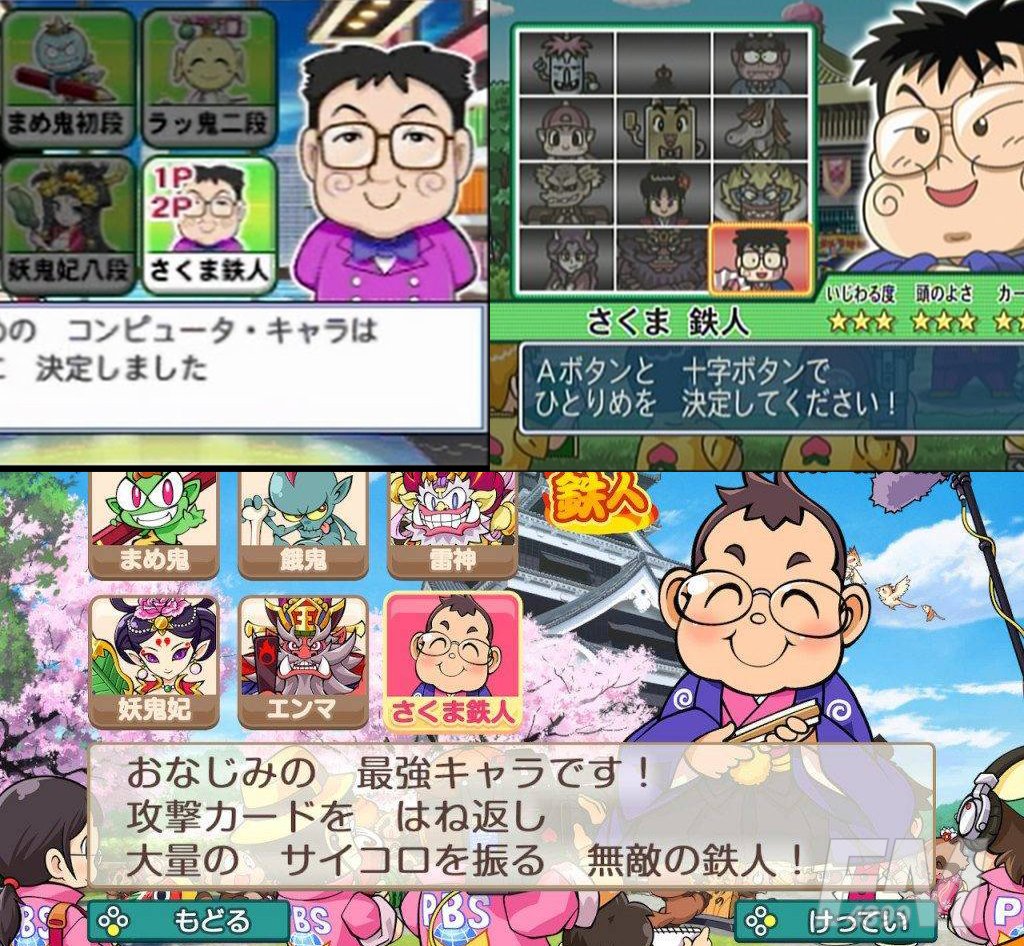 KONAMI躺着赚钱的秘籍是什么 小众游戏让KONAMI赚翻天