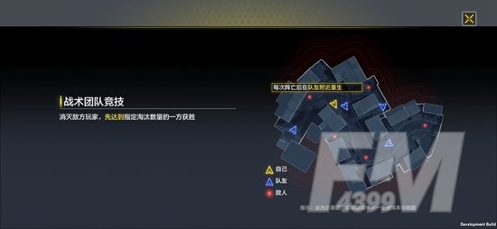 使命召唤手游所有玩法汇总攻略 使命召唤手游是什么玩法