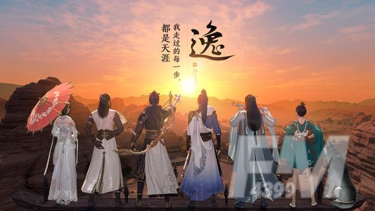 天涯明月刀手游夜探皇宫成就怎么达成 恶犬独行刀光剑影完成方法