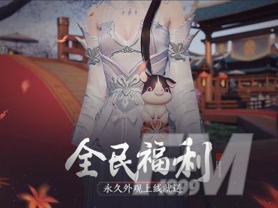 天涯明月刀手游夜探皇宫成就怎么达成 恶犬独行刀光剑影完成方法