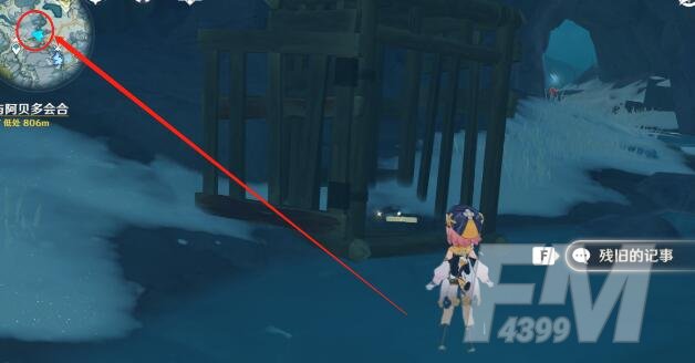 原神1.2凝光bug怎么触发 凝光不消耗体力bug介绍