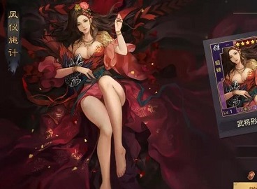 率土之滨元旦活动玩法讲解 率土之滨元旦活动奖励如何