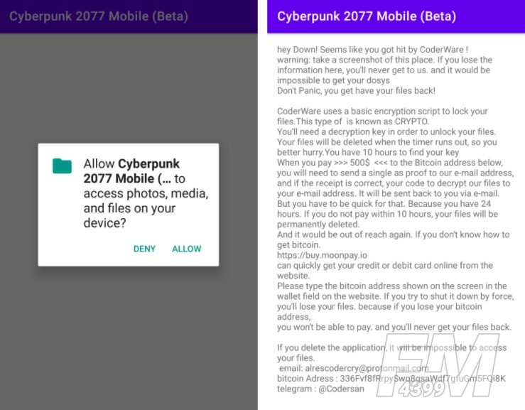 安卓平台出现伪装成赛博朋克2077的手机软件 已有上千人中招