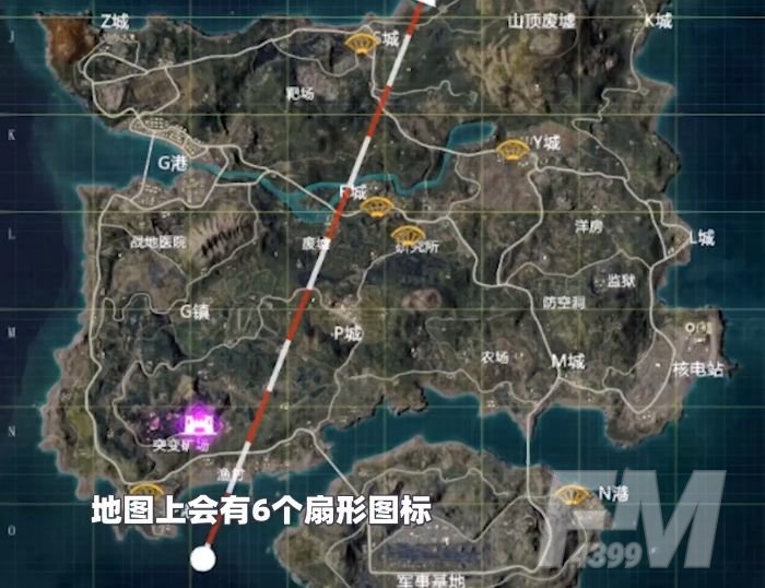 和平精英元旦礼盒位置在哪？元旦礼盒永久刷新点一览[多图]图片2