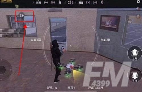 和平精英元旦礼盒位置在哪？元旦礼盒永久刷新点一览[多图]图片3