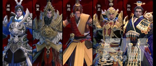三国竞技场攻略大全 最强阵容搭配攻略[多图]图片3