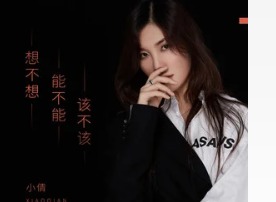 抖音如果一个人精彩是什么歌曲 如果一个人精彩歌曲解析