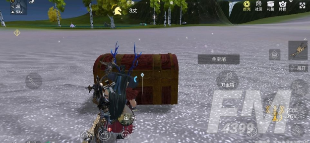 《妄想山海》万年鹿打法攻略