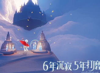 光遇斗笠如何搭配 斗笠配什么好看