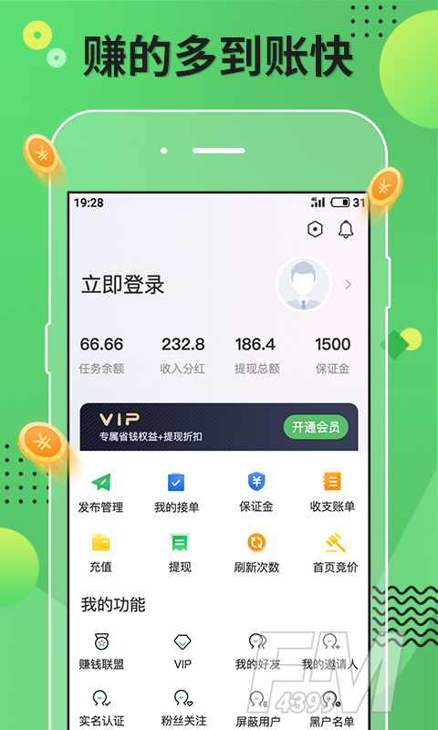 梦境阅读