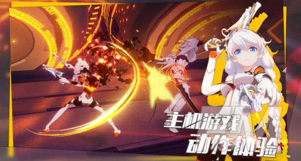 崩坏32021如何连击1000 1000教程
