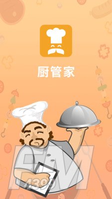 家乐食谱