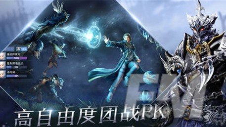 罗兰盛典