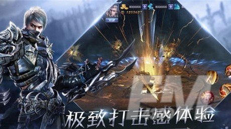 罗兰盛典