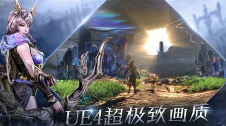 罗兰盛典截图