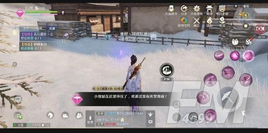天涯明月刀手游五行藏珍土怎么做？锦鲤五行藏珍土任务攻略[多图]图片2