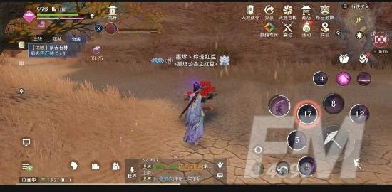 天涯明月刀手游五行藏珍土怎么做？锦鲤五行藏珍土任务攻略[多图]图片3