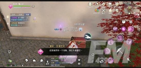 天涯明月刀手游五行藏珍土怎么做？锦鲤五行藏珍土任务攻略[多图]图片1