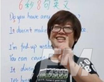 抖音堪忧踹是个什么梗 堪忧踹意思出处用法攻略
