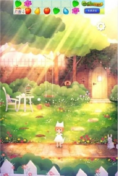 找猫咪大作战截图