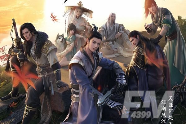 天涯明月刀手游真武职业介绍 真武职业什么时候出[多图]图片1