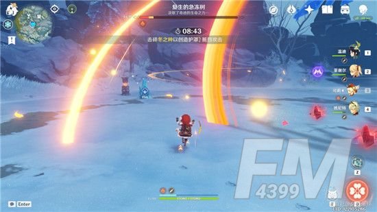 原神雪山冰树BOSS怎么打？雪山活动冰树BOSS最后一幕打法攻略[多图]图片3