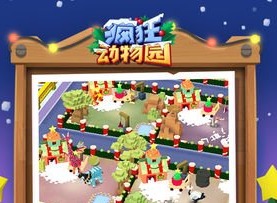 2021最好玩解压游戏大盘点 2021最新上市免费解压游戏合集