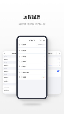 贝多盒2021
