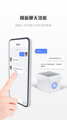 贝多盒2021