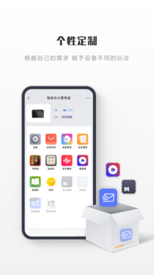 贝多盒2021