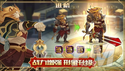 剑与远征12月31日兑换码 12月31日最新兑换码