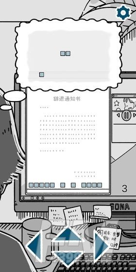 囚独立游戏