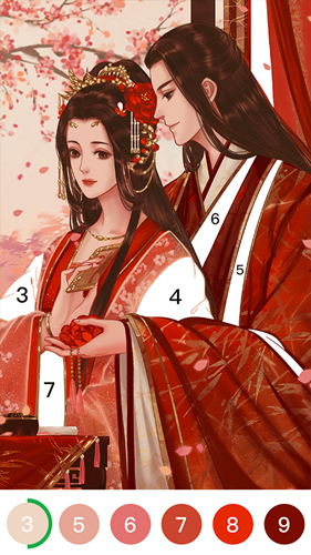 乐涂数字填色截图