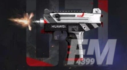 和平精英uzi兑换码在哪里输入？uzi兑换码礼包码大全[多图]图片2