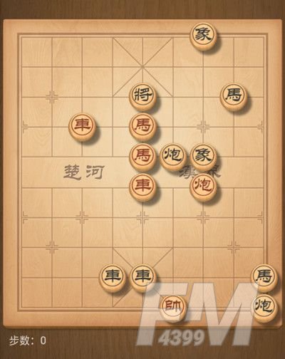 天天象棋残局挑战210期攻略：1月4日残局挑战210关破解方法[多图]图片2