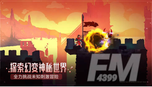 重生细胞国服什么时候上线 重生细胞国服上线时间介绍