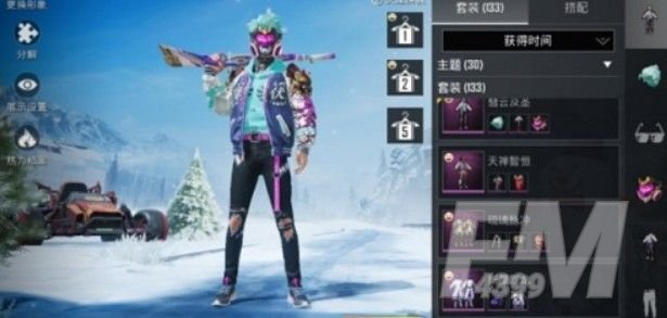 和平精英五圣伏魔记怎么抽？五圣伏魔记转盘抽奖攻略[多图]图片2