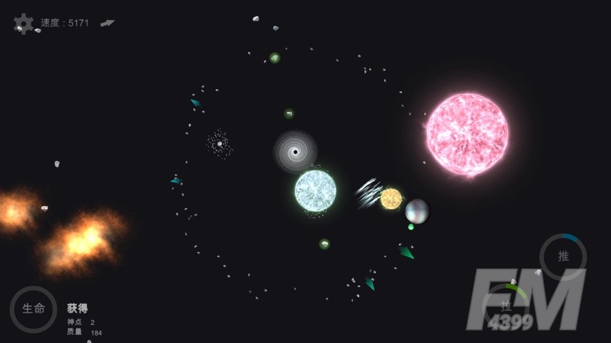我的梦幻宇宙