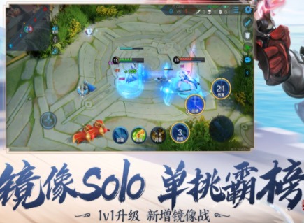 王者荣耀守卫峡谷连点器用法是什么 守卫峡谷连点器攻略