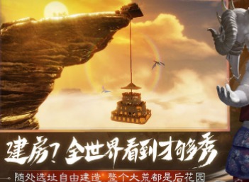 妄想山海灵韵如何获取 灵韵获取途径