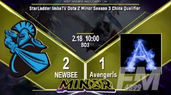 newbee俱乐部禁赛原因 DOTA2newbee俱乐部禁赛始末[多图]图片3