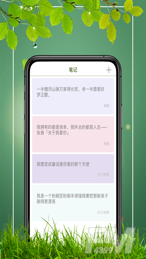 易书阁