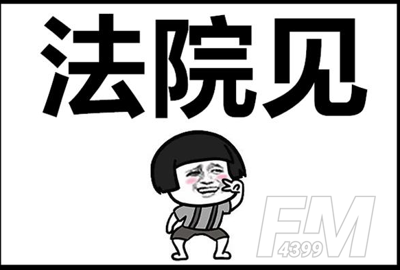 抖音代笔梗是什么意思 代笔梗出自介绍