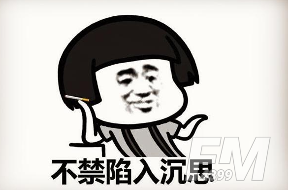抖音代笔梗是什么意思 代笔梗出自介绍