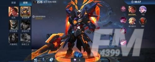 王者荣耀守卫峡谷模式bug大全 守卫峡谷模bug操作教程[多图]图片4