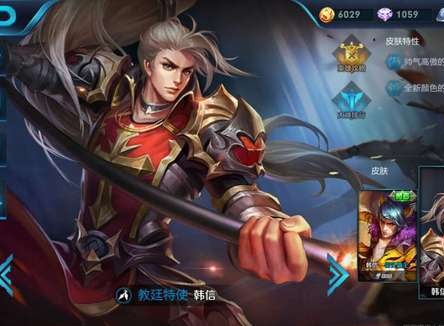 王者荣耀S22赛季段位继承 S22赛季段位继承改编介绍